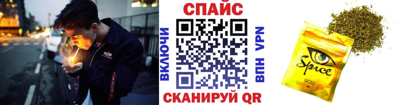 магазин продажи наркотиков  Кимры  БУТИРАТ BDO 33% 