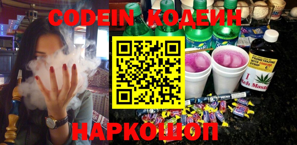 Канабис Кимры