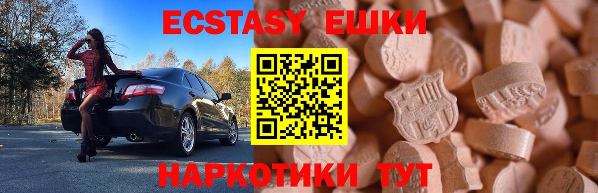 Гашиш  Кимры  Меф  COCAIN  МЕФ кристаллы  Как найти закладки?  Канабис  Вход с VPN 