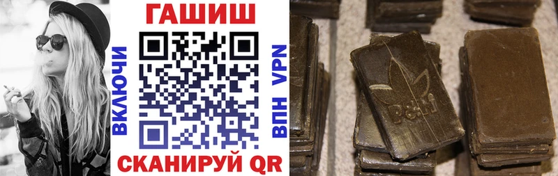 где найти   Кимры  Гашиш Изолятор 