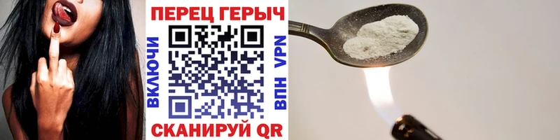 Героин афганец  мега зеркало  Кимры  где купить наркотик 