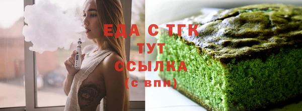 дживик Магас