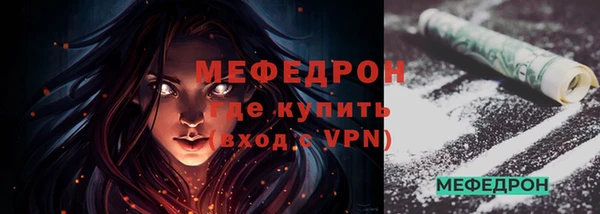 мдпв Магадан