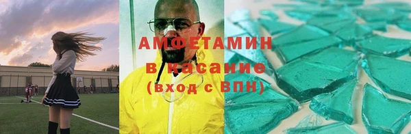 гашик Липки