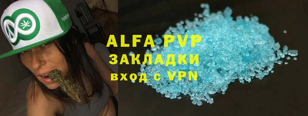 героин Пенза
