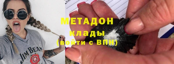 дживик Магас