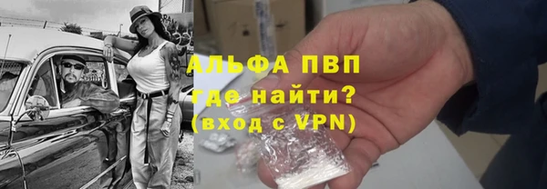мдпв Магадан