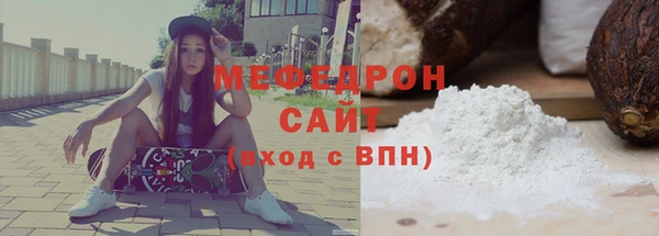 крисы Лиски