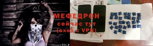 крисы Лиски