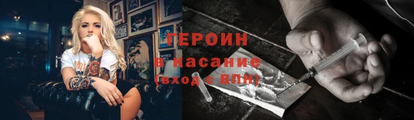 MDMA Premium VHQ Киров