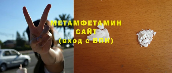 мдпв Магадан