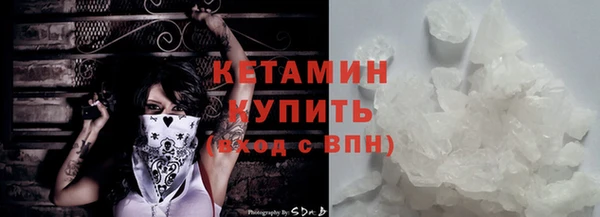 гашик Липки