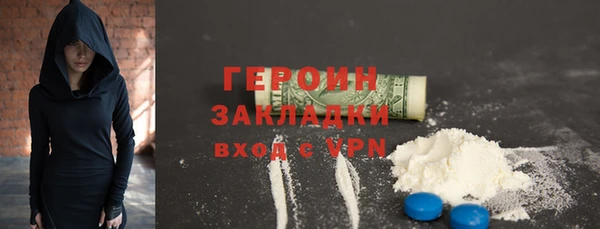 гашик Липки