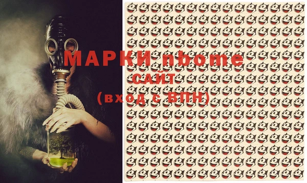 дживик Магас