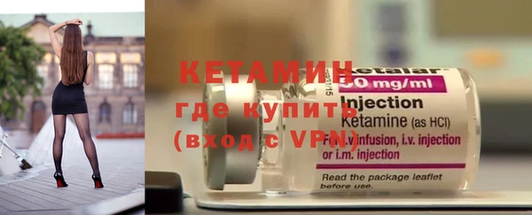 дурь Лихославль