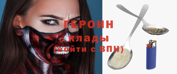 дурь Лихославль