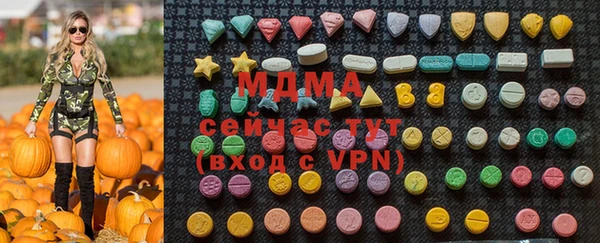 марки lsd Инта