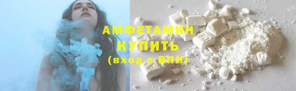 мдпв Магадан
