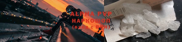 мдпв Магадан