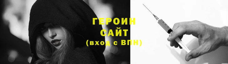 дживик Магас