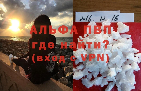 мдпв Магадан