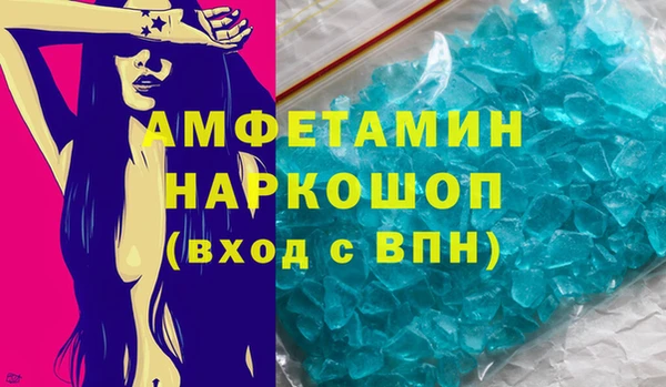 крисы Лиски
