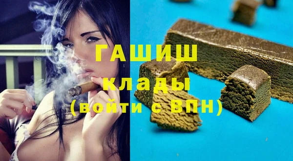 мдпв Магадан