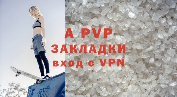 мдпв Магадан
