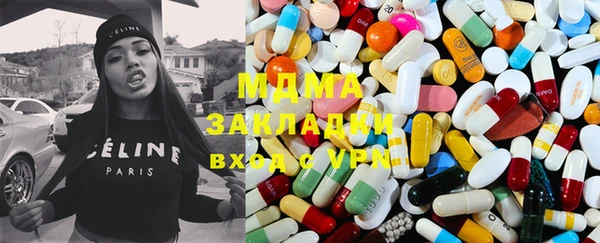 гашик Липки