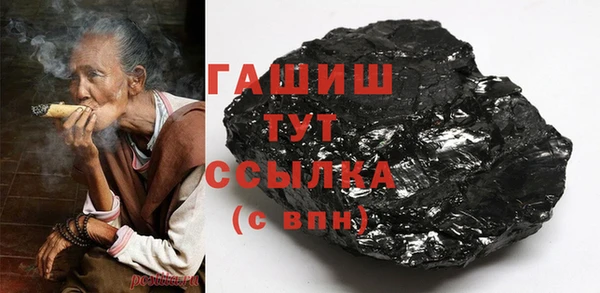 дживик Магас