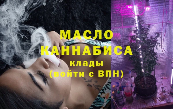 дурь Лихославль