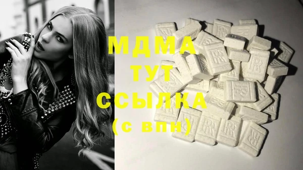 дживик Магас