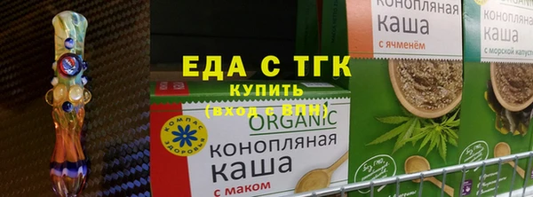 дурь Лихославль