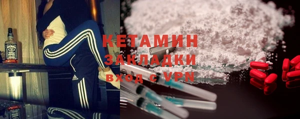 мдпв Магадан