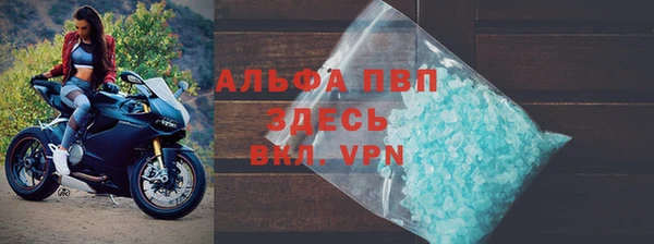 мдпв Магадан
