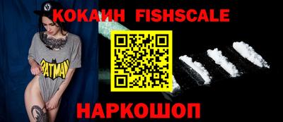 альфа пвп VHQ Донской