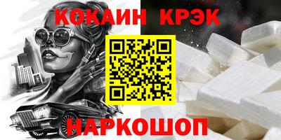 альфа пвп VHQ Донской
