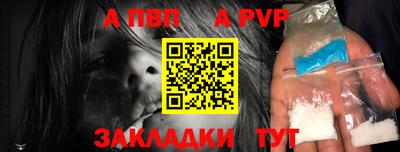 дистиллят марихуана Азнакаево