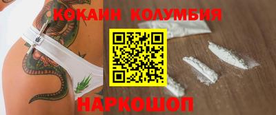метамфетамин Дубна