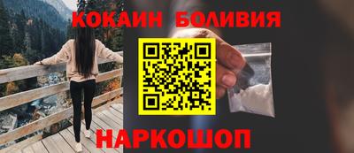 альфа пвп VHQ Донской