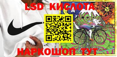 героин Краснодар