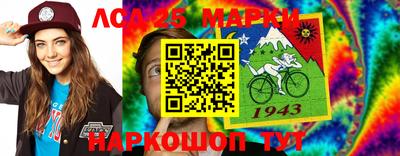 альфа пвп VHQ Донской