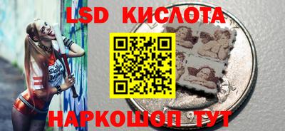 альфа пвп VHQ Донской