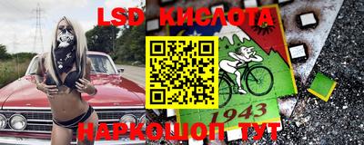 метамфетамин Дубна