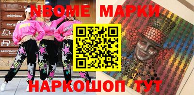 альфа пвп VHQ Донской