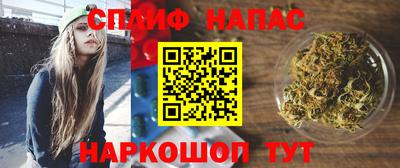 ешки Донецк