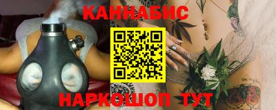 метамфетамин Дубна