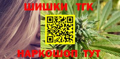 метамфетамин Дубна