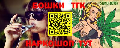 a pvp Абинск
