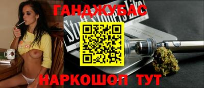 альфа пвп VHQ Донской